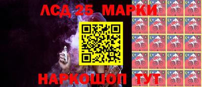 кокаин колумбия Сланцы