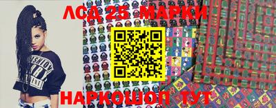 мефедрон мука Славгород