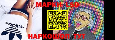 мефедрон мука Славгород