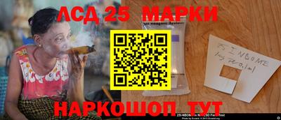 кокаин колумбия Сланцы