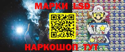 кокаин колумбия Сланцы