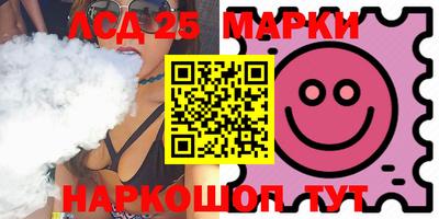 кокаин колумбия Сланцы