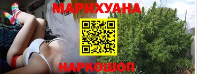 мефедрон мука Славгород