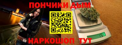 кокаин колумбия Сланцы