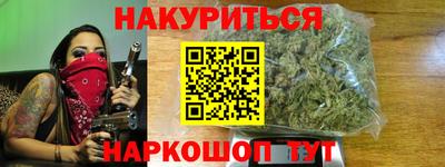 кокаин колумбия Сланцы
