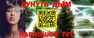 кокаин колумбия Сланцы