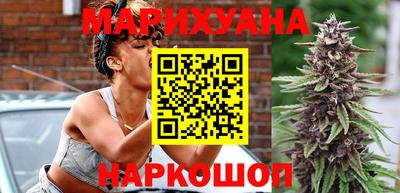 кокаин колумбия Сланцы