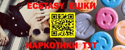 кокаин колумбия Сланцы