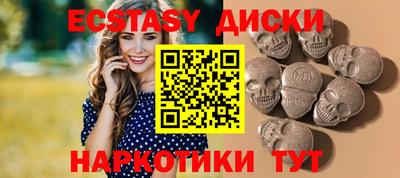 кокаин колумбия Нарткала