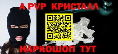 кокаин колумбия Сланцы