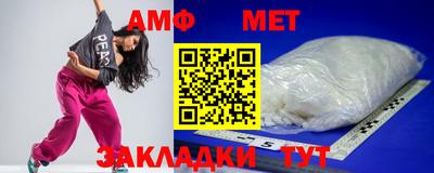 кокаин колумбия Сланцы