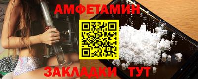гидропоника Нальчик