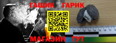 кокаин колумбия Сланцы