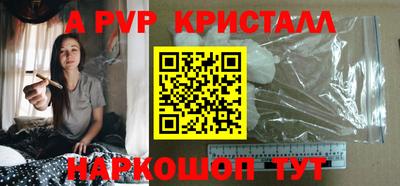 кокаин колумбия Сланцы