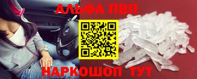 кокаин колумбия Сланцы